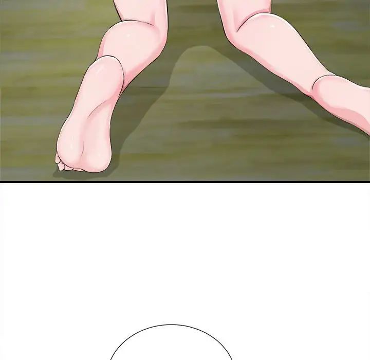 陌生的視線第31話