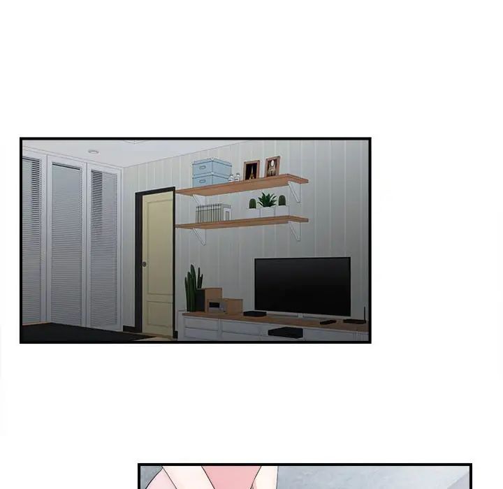 陌生的視線第31話