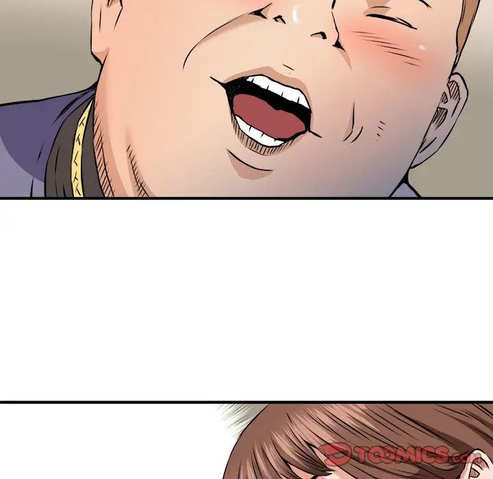 夢幻洗車場第19話