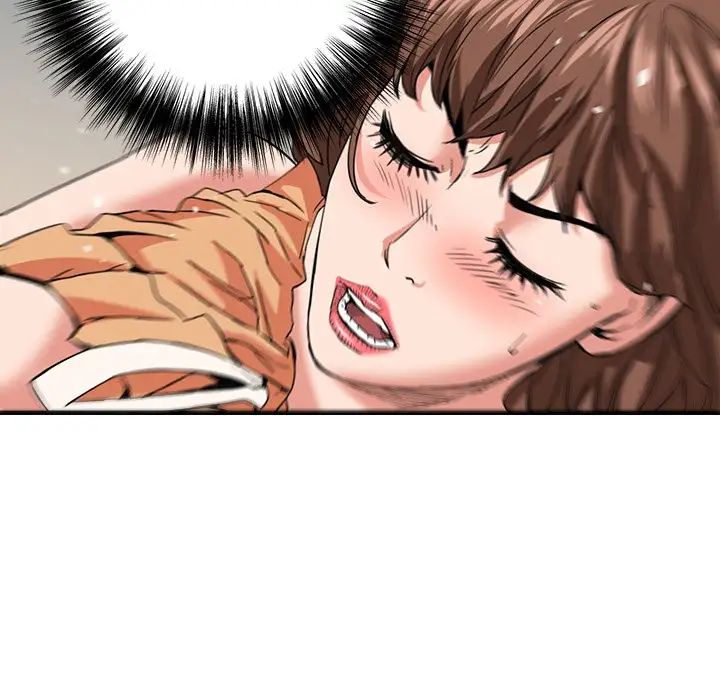 梦幻洗车场第20话