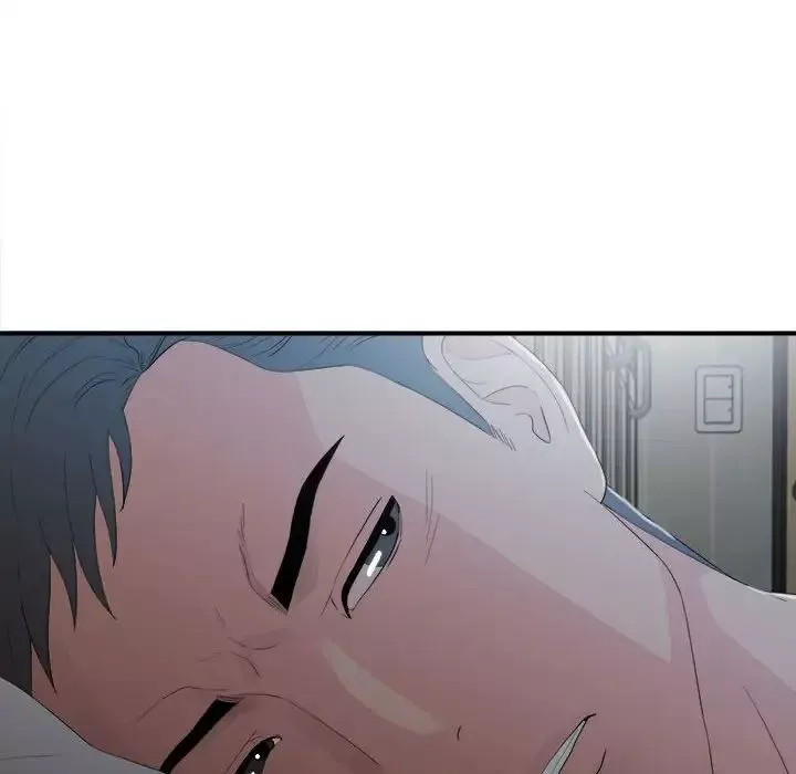 陌生的视线-第31话 - 图片 81