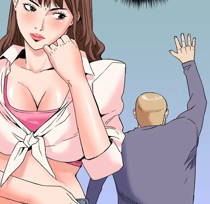 梦幻洗车场第20话