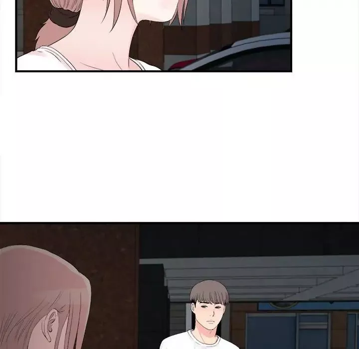 陌生的視線第31話