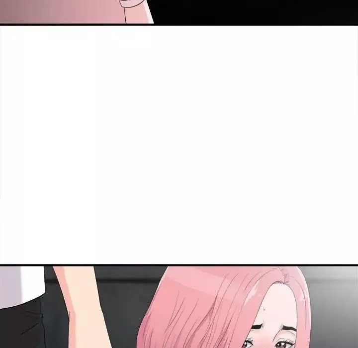 陌生的视线-第31话 - 图片 95