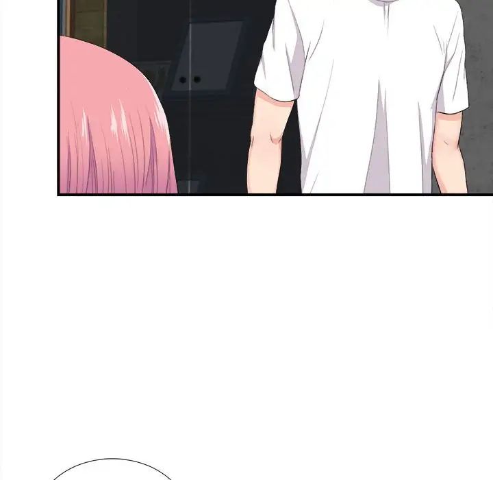 陌生的視線第32話