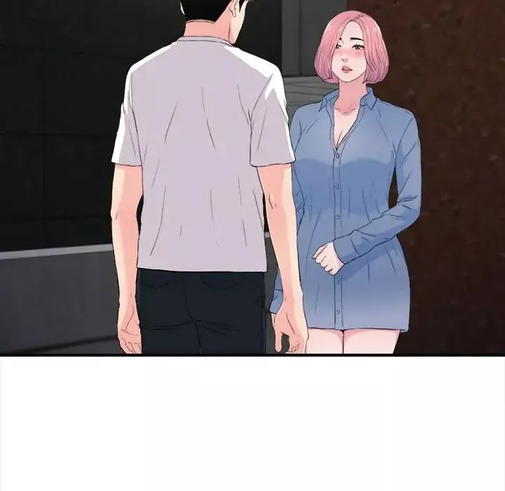 陌生的視線第32話