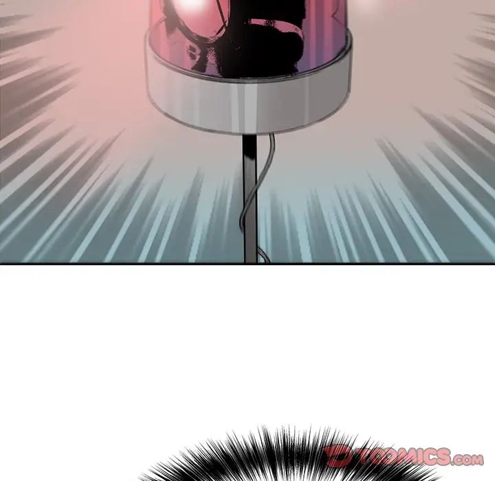 夢幻洗車場第20話