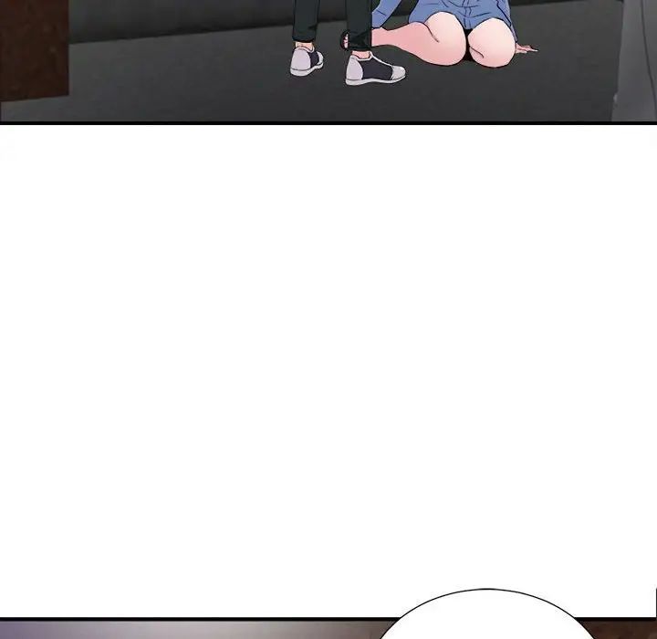 陌生的視線第32話