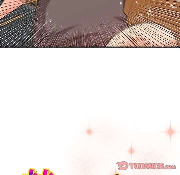 梦幻洗车场第21话