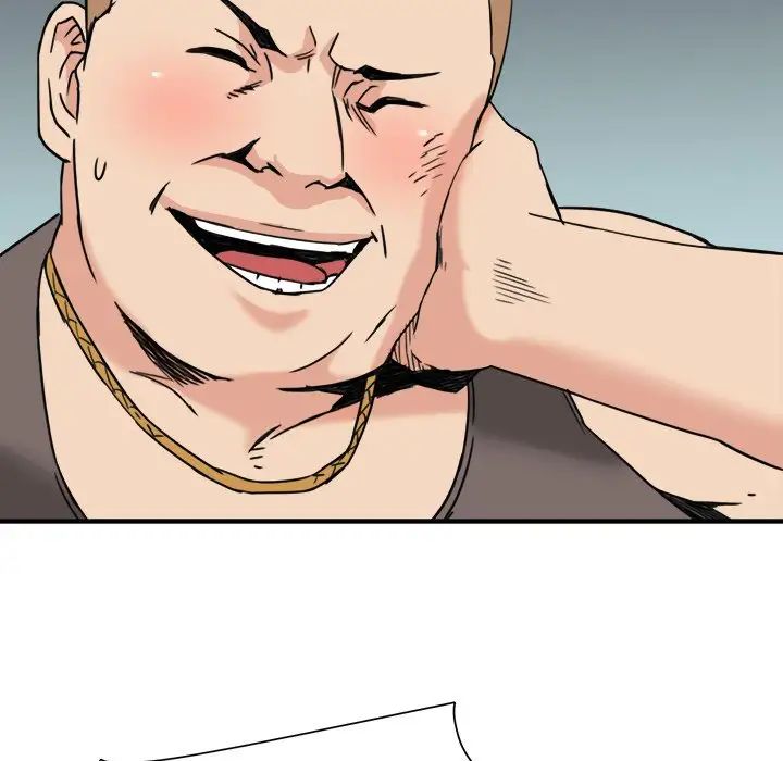 夢幻洗車場第21話