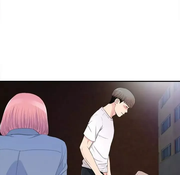 陌生的视线-第33话 - 图片 7