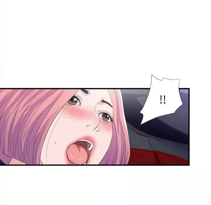 陌生的视线-第33话 - 图片 62