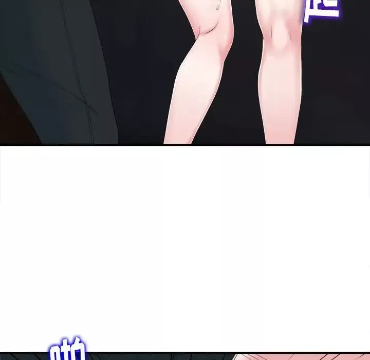 陌生的視線第33話