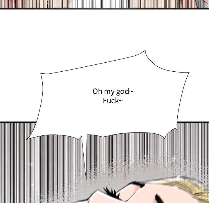 梦幻洗车场第22话