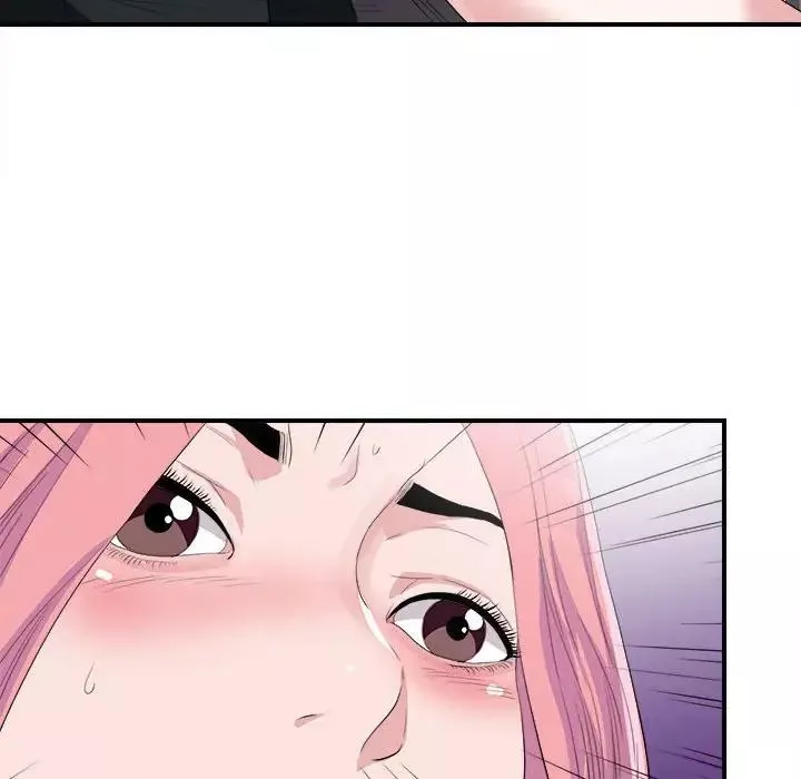 陌生的視線第33話