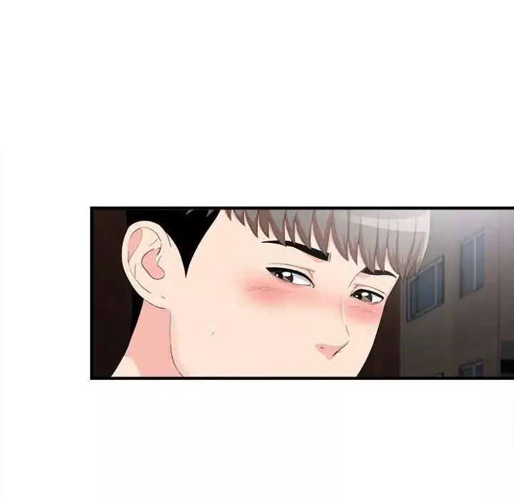 陌生的視線第33話