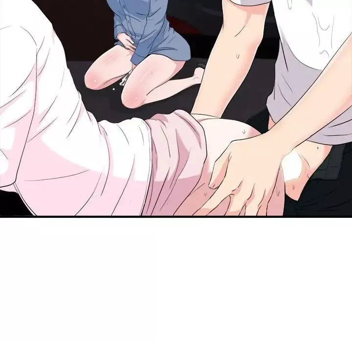 陌生的視線第33話