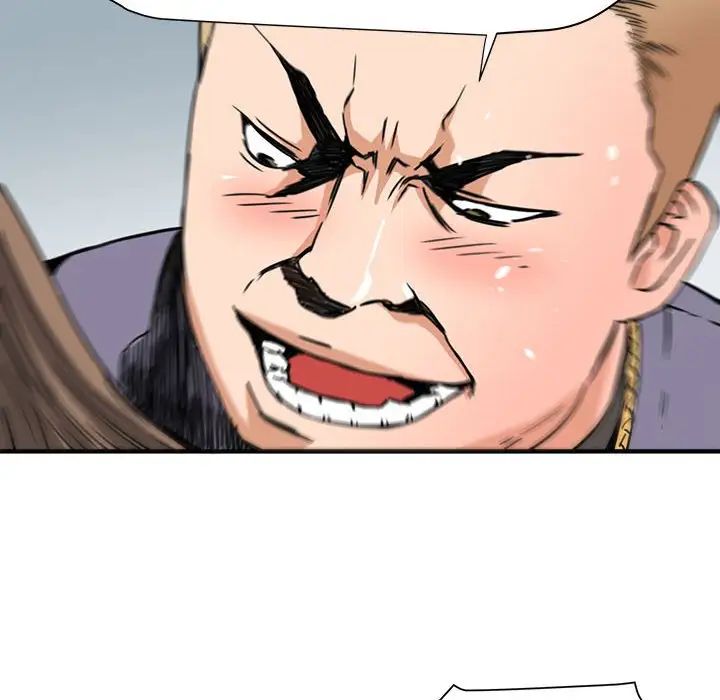 梦幻洗车场第23话