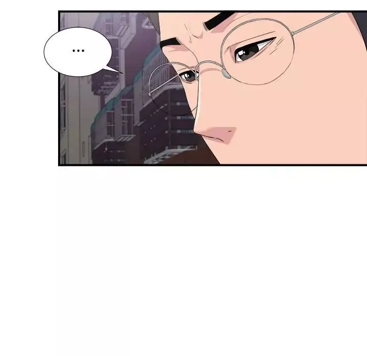 陌生的视线-第34话 - 图片 90