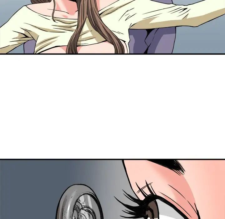 梦幻洗车场第23话