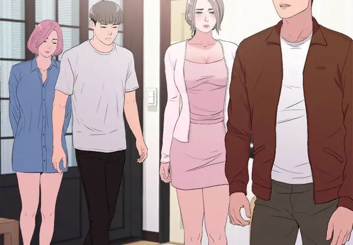 陌生的視線第35話