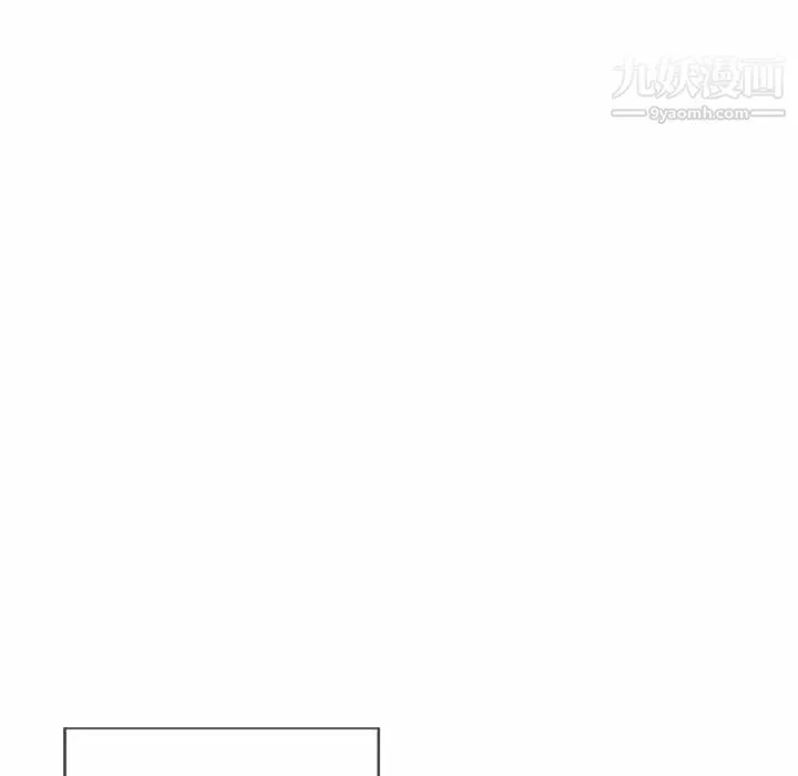 濕樂園第21話