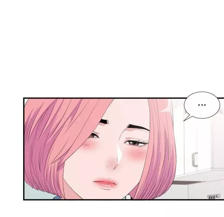 陌生的视线-第35话 - 图片 15