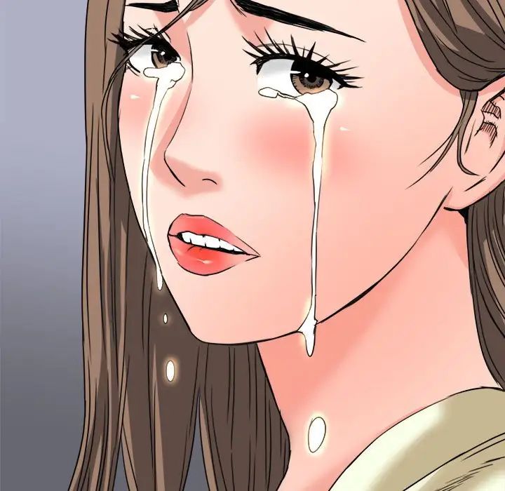 梦幻洗车场第23话