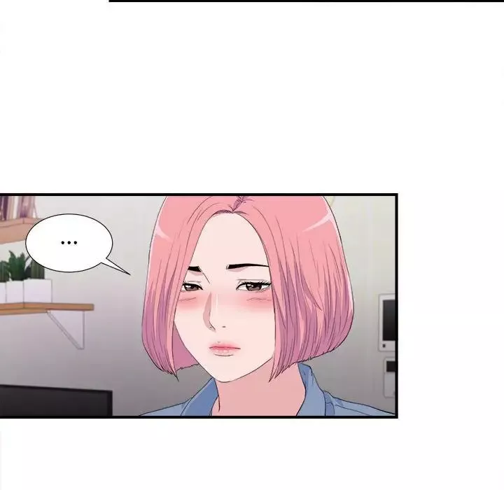 陌生的視線第35話