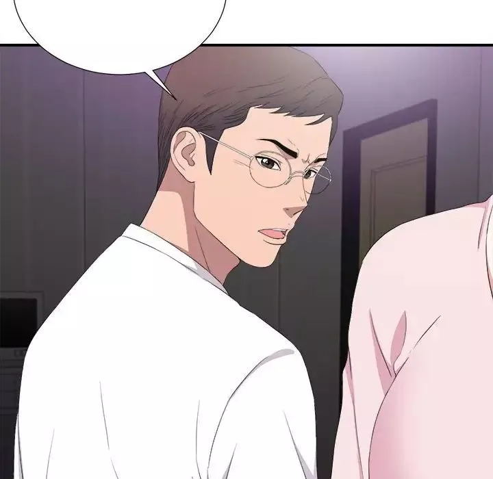 陌生的視線第35話