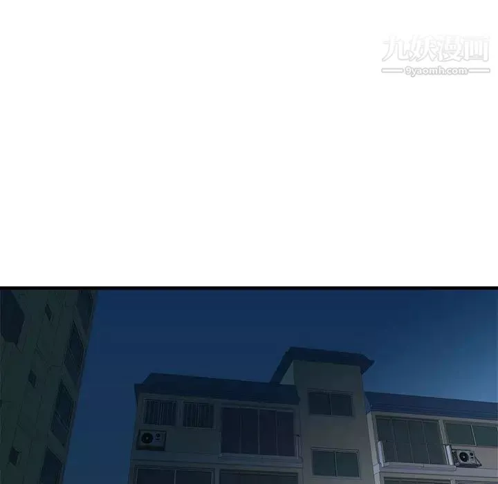 夢幻洗車場第24話