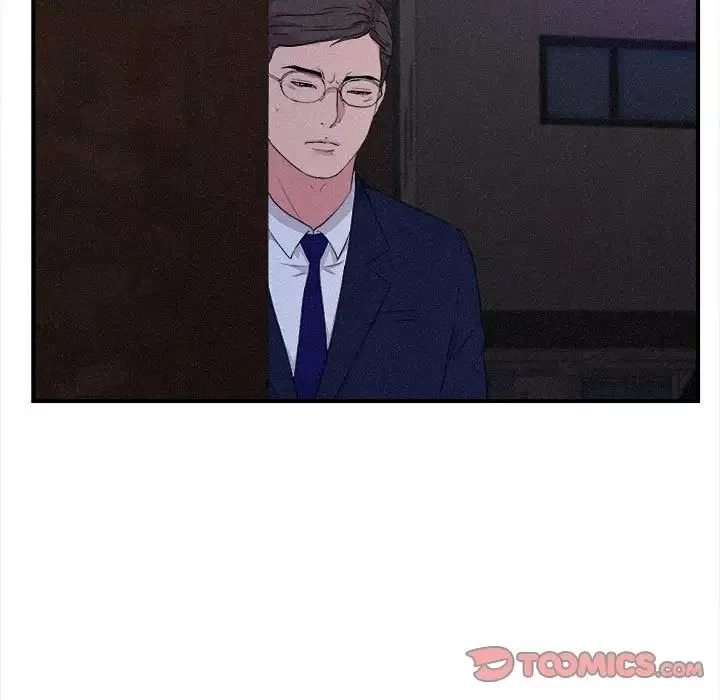 陌生的視線第36話