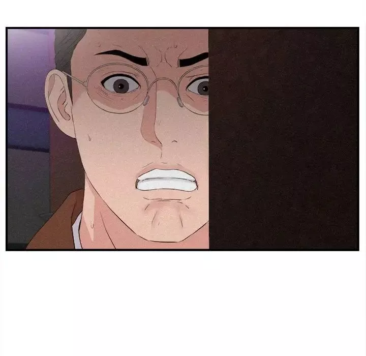 陌生的視線第36話