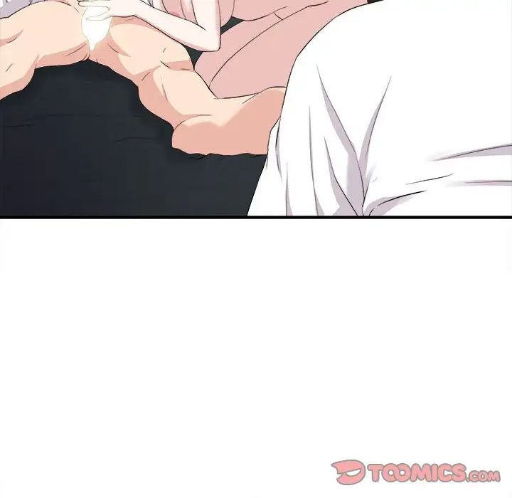 陌生的视线第36话