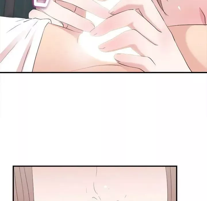 陌生的視線第36話