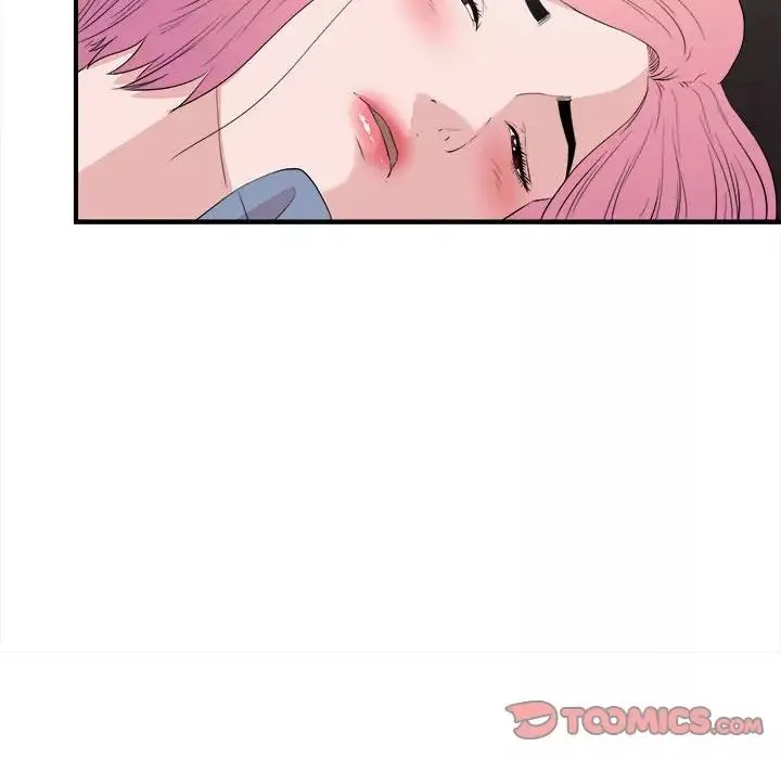 陌生的視線第36話