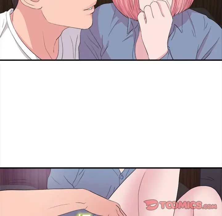 陌生的视线第37话