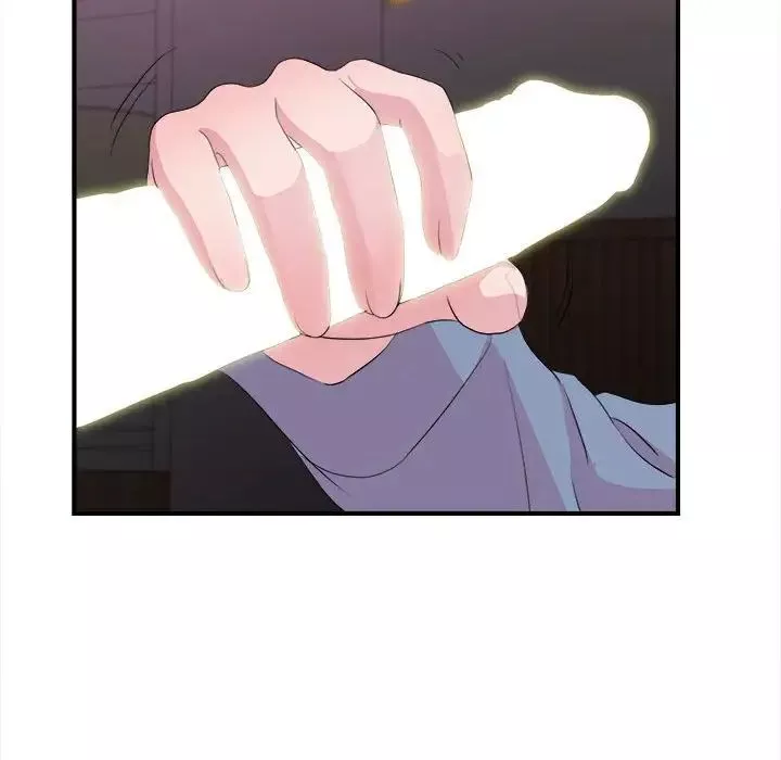 陌生的視線第37話