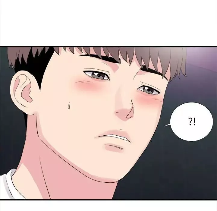 陌生的视线-第37话 - 图片 100