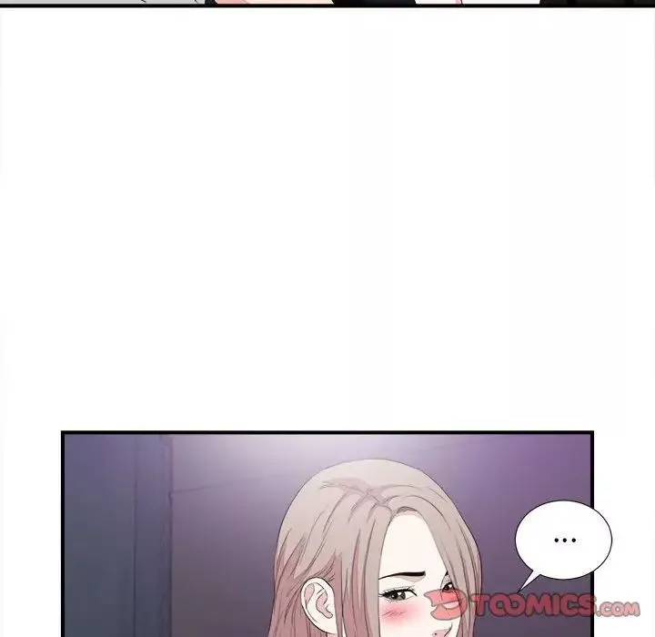 陌生的视线-第38话 - 图片 50