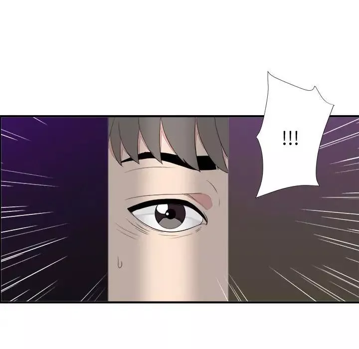 陌生的視線第38話