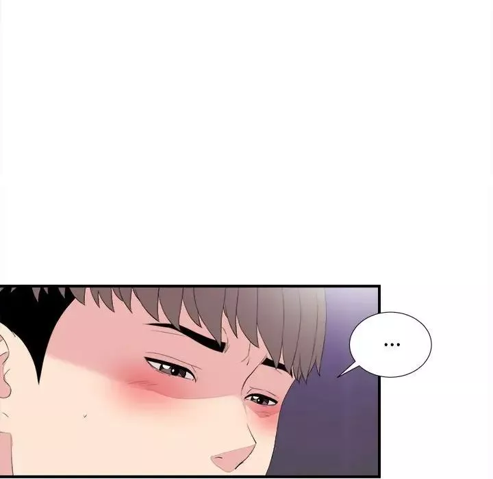 陌生的视线-第39话 - 图片 55