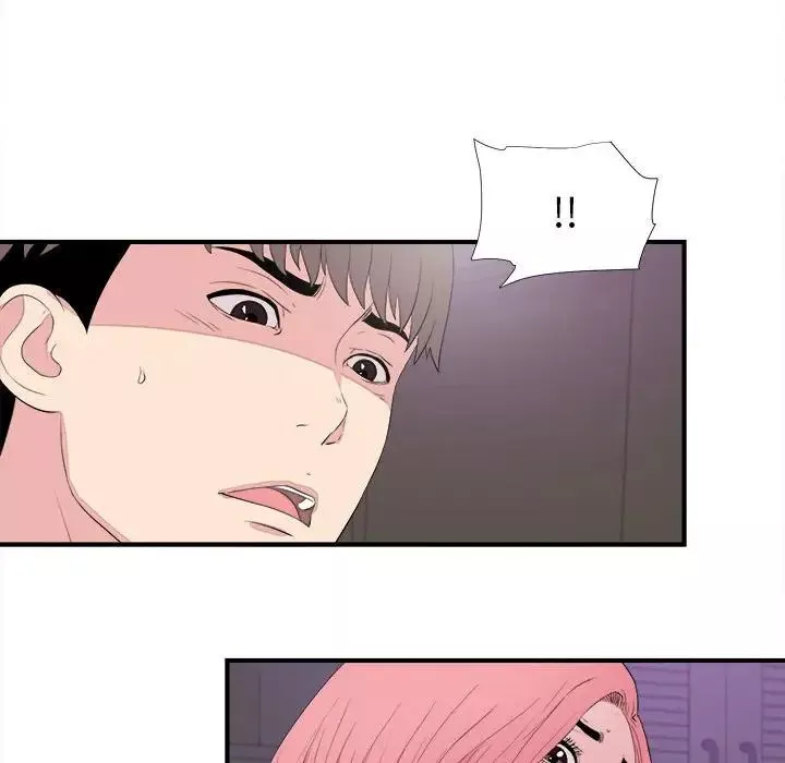 陌生的视线-第39话 - 图片 97