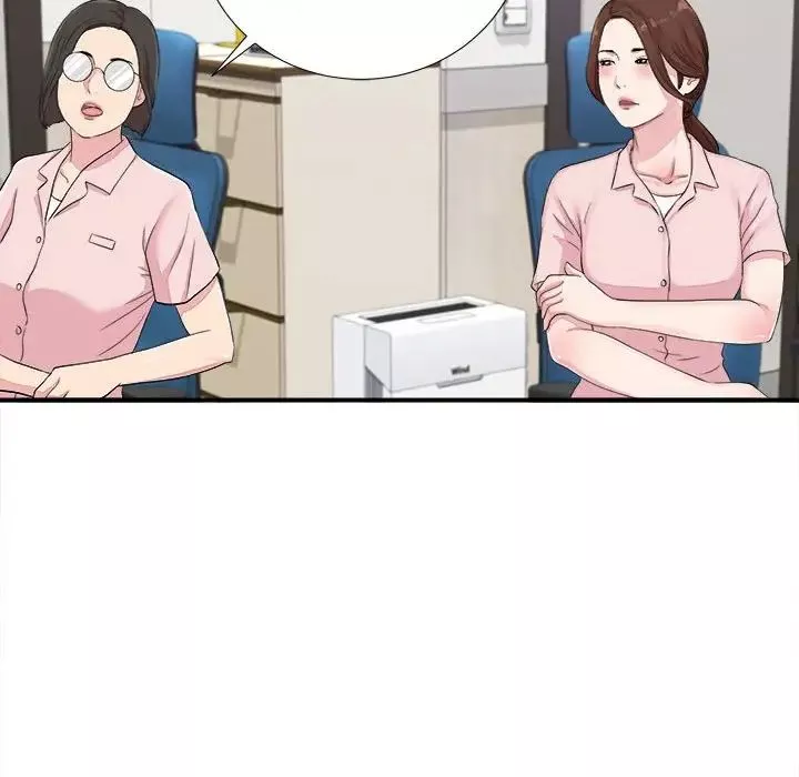 陌生的視線第40話-最終話