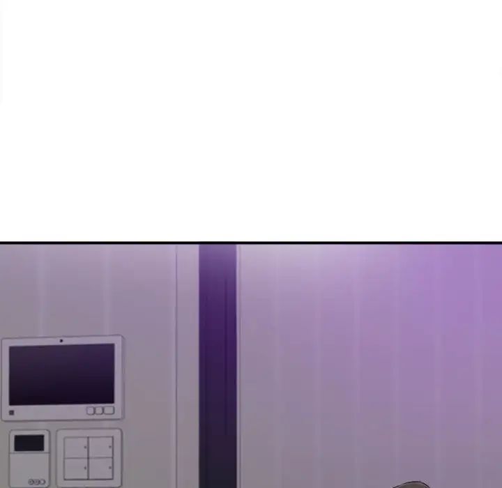 陌生的视线第40话-最终话