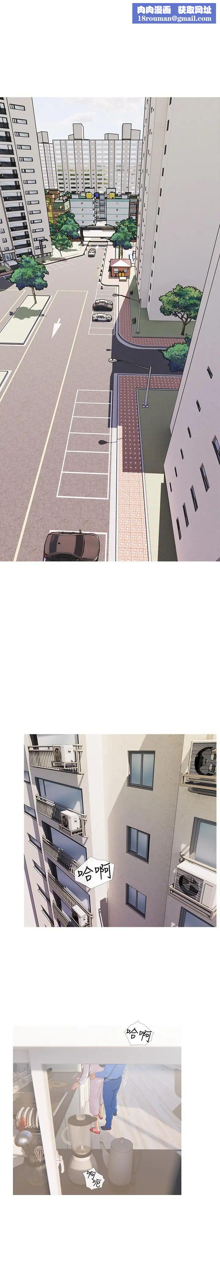 主妇危机第2话-身材火辣的新住户