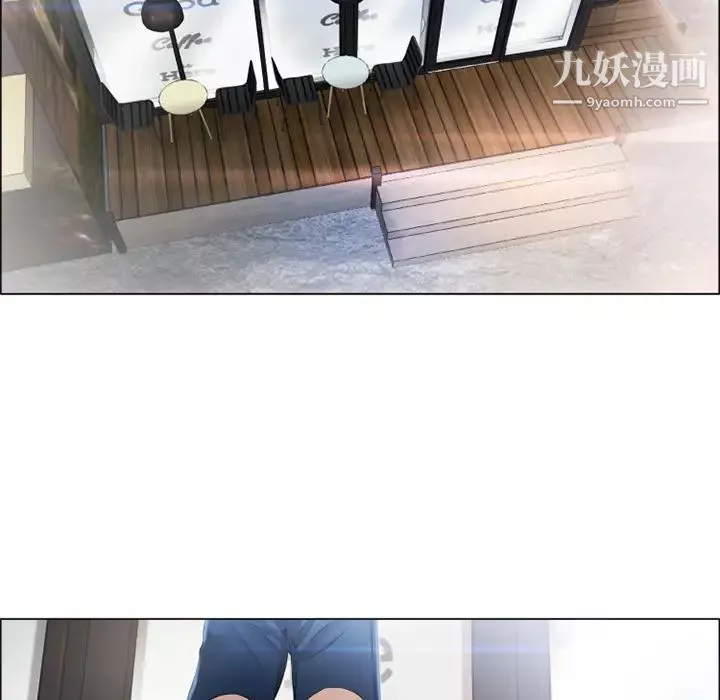湿乐园-第27话 - 图片 92