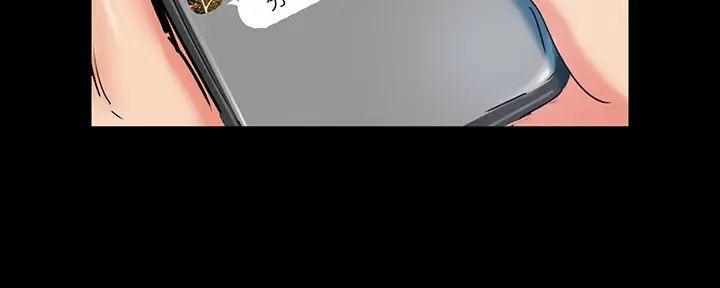 偶像女优第1话-清纯系演员转为成人女优