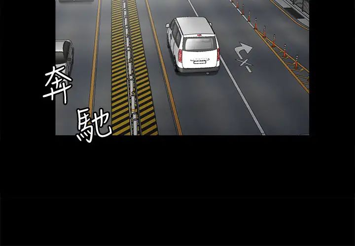 偶像女优第1话-清纯系演员转为成人女优