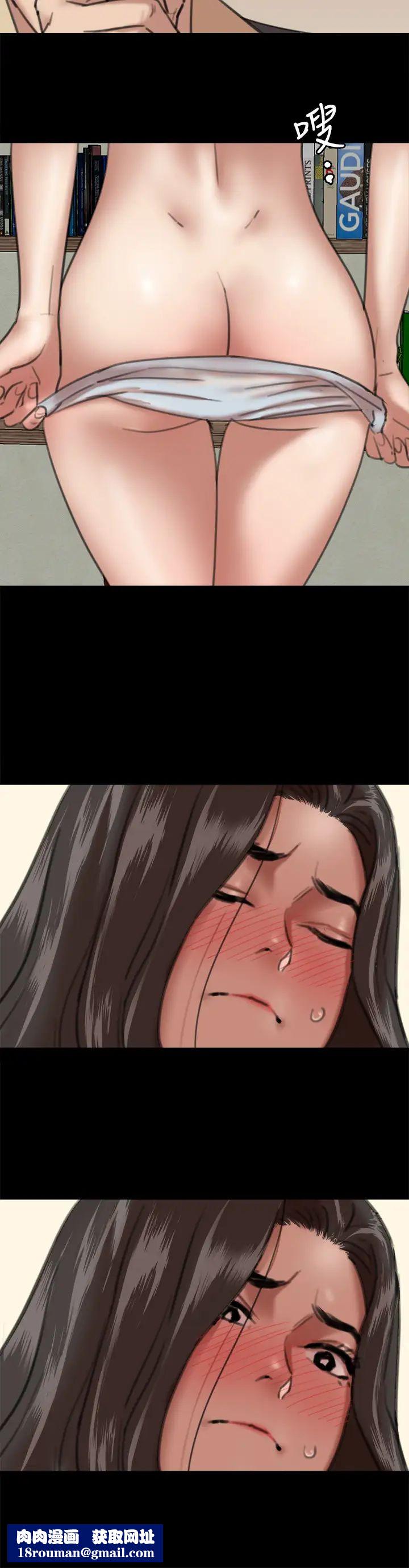 偶像女优第3话-紧张至极的处女秀